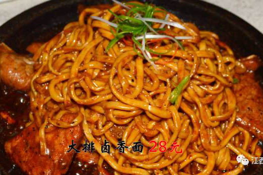 【新菜速遞】華鼎鉑濤菲諾酒店喊你來(lái)“追新" 